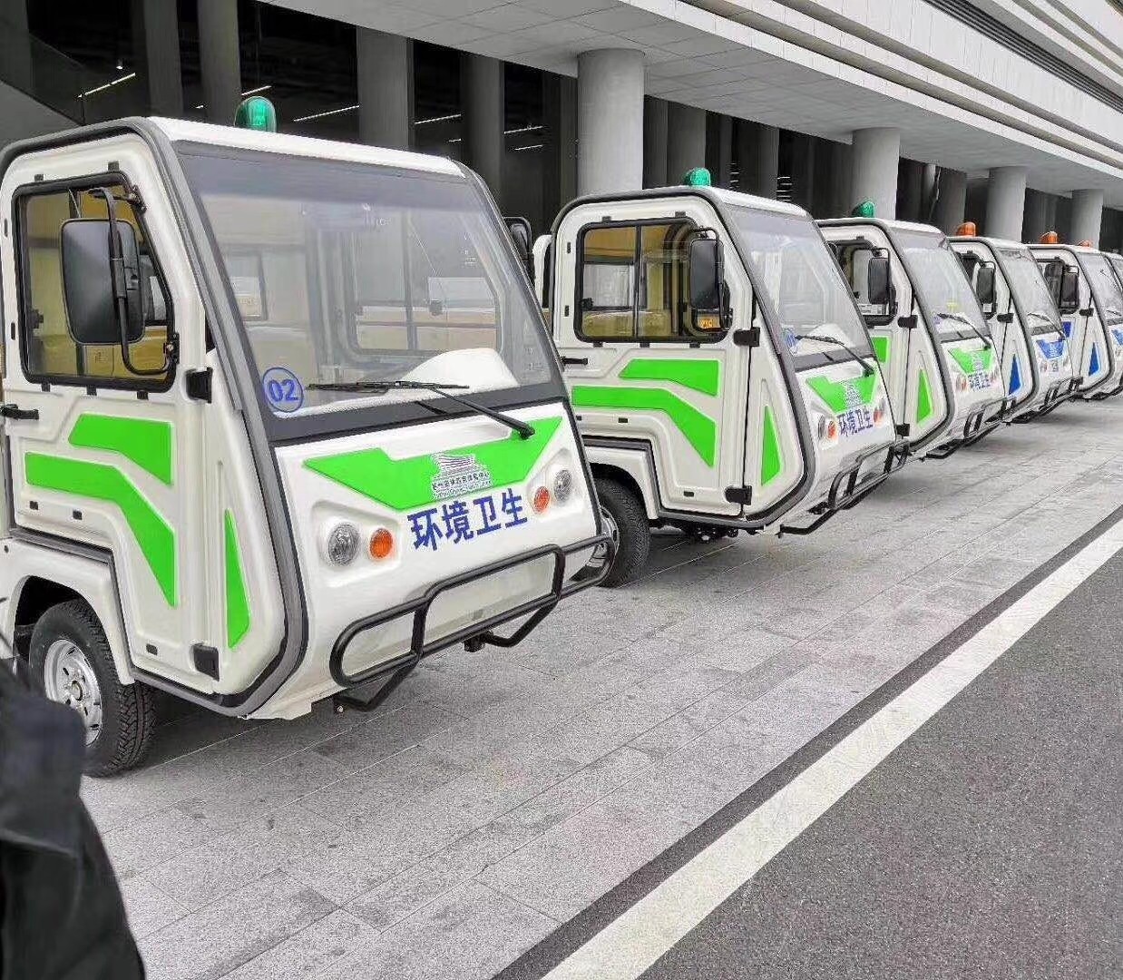 蘇州奧體中心