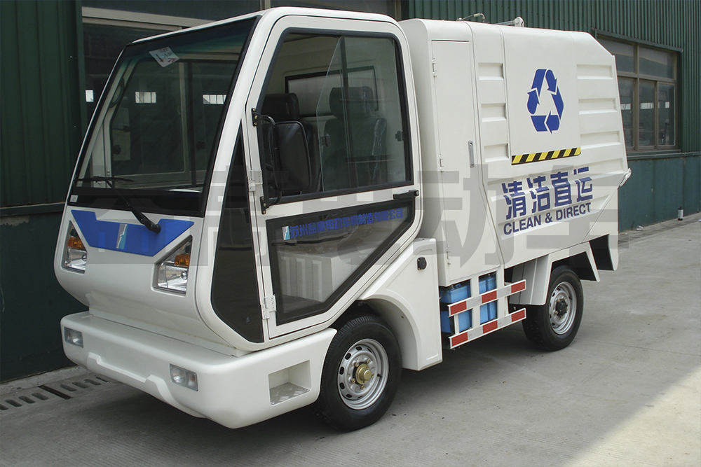電動環(huán)衛(wèi)車